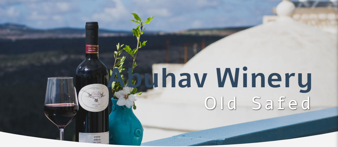 Abuhav Winery