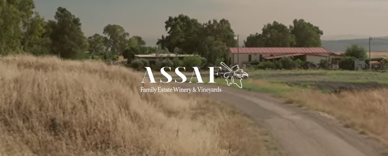 Assaf Winery