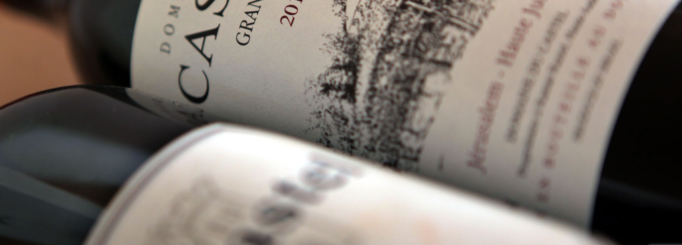 Castel Winery