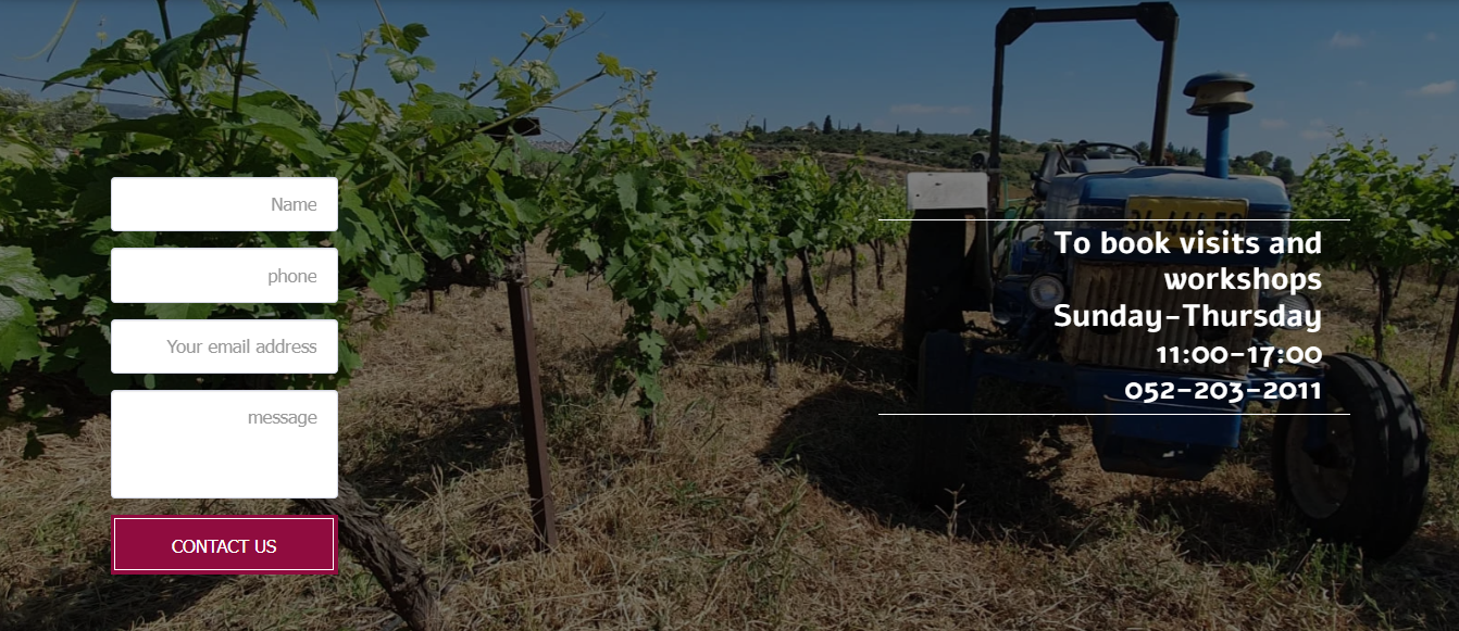 Eretz Winery