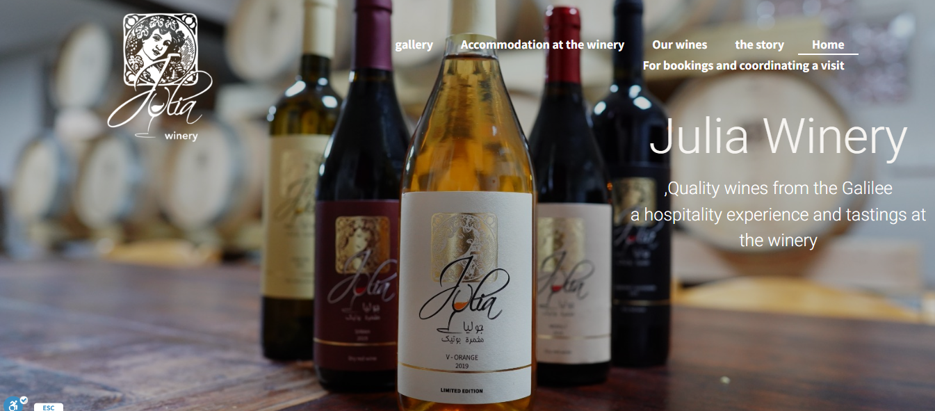Julia Winery