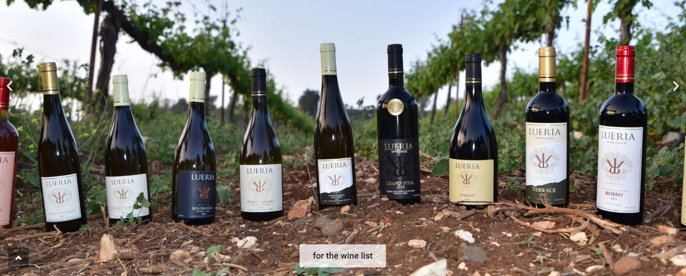 Lueria Winery