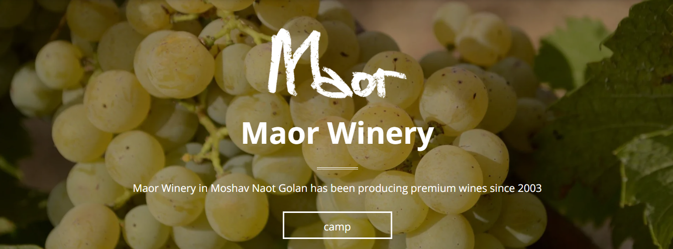 Maor Winery