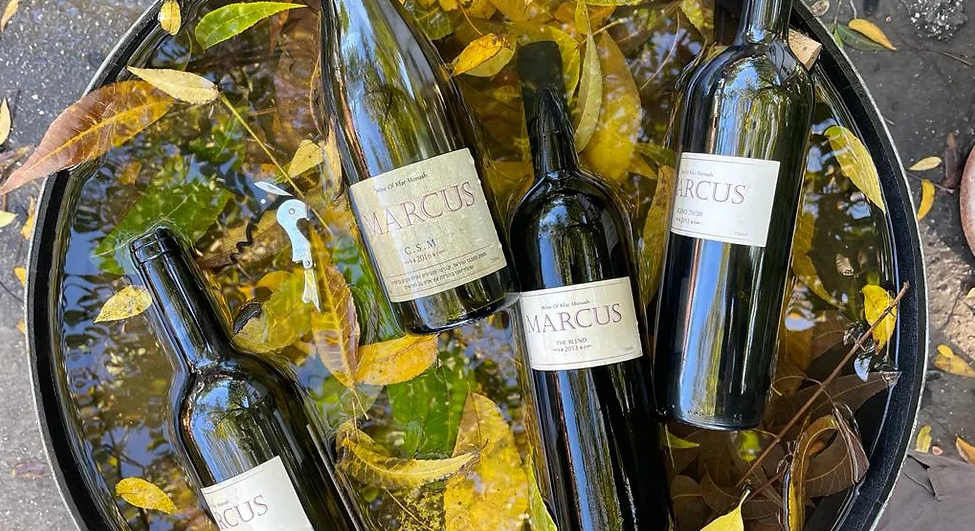 Marcus Winery