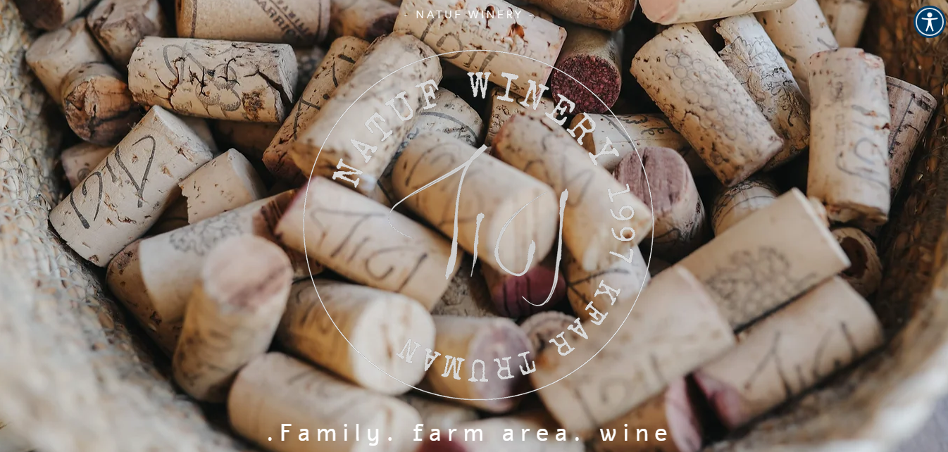 Natuf Winery