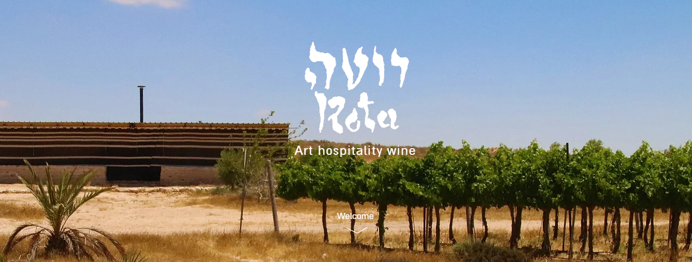 Rota Winery