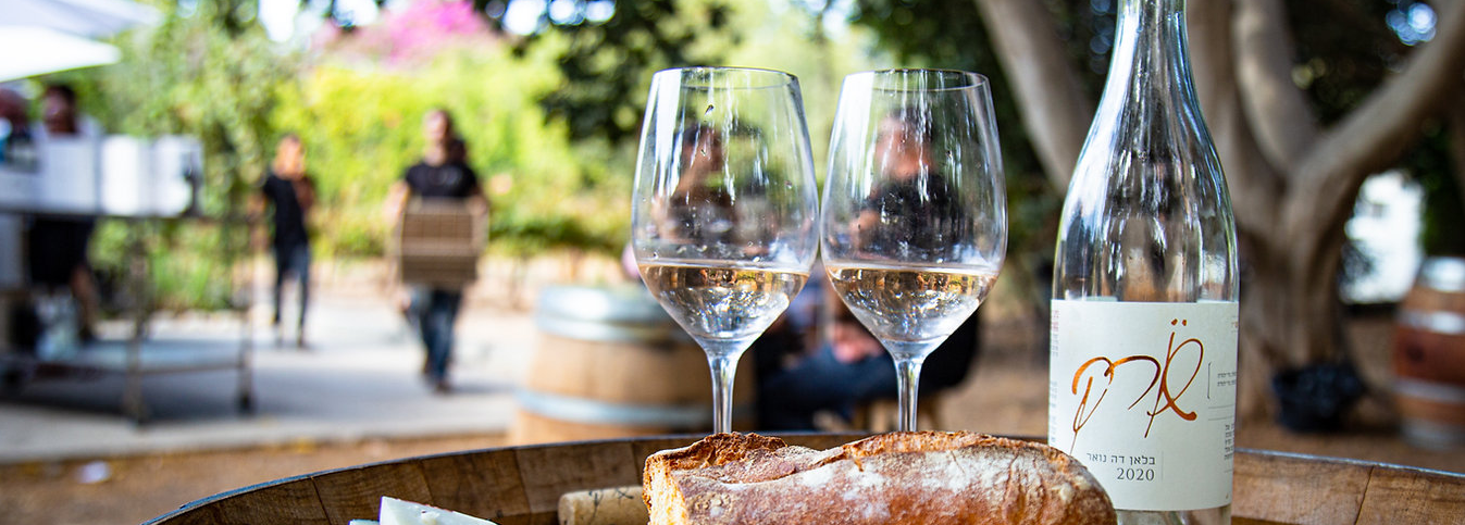 Soreq Winery