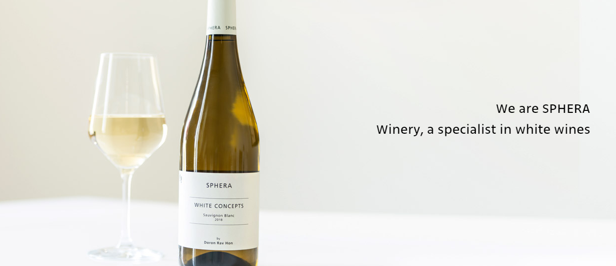 Sphere Winery