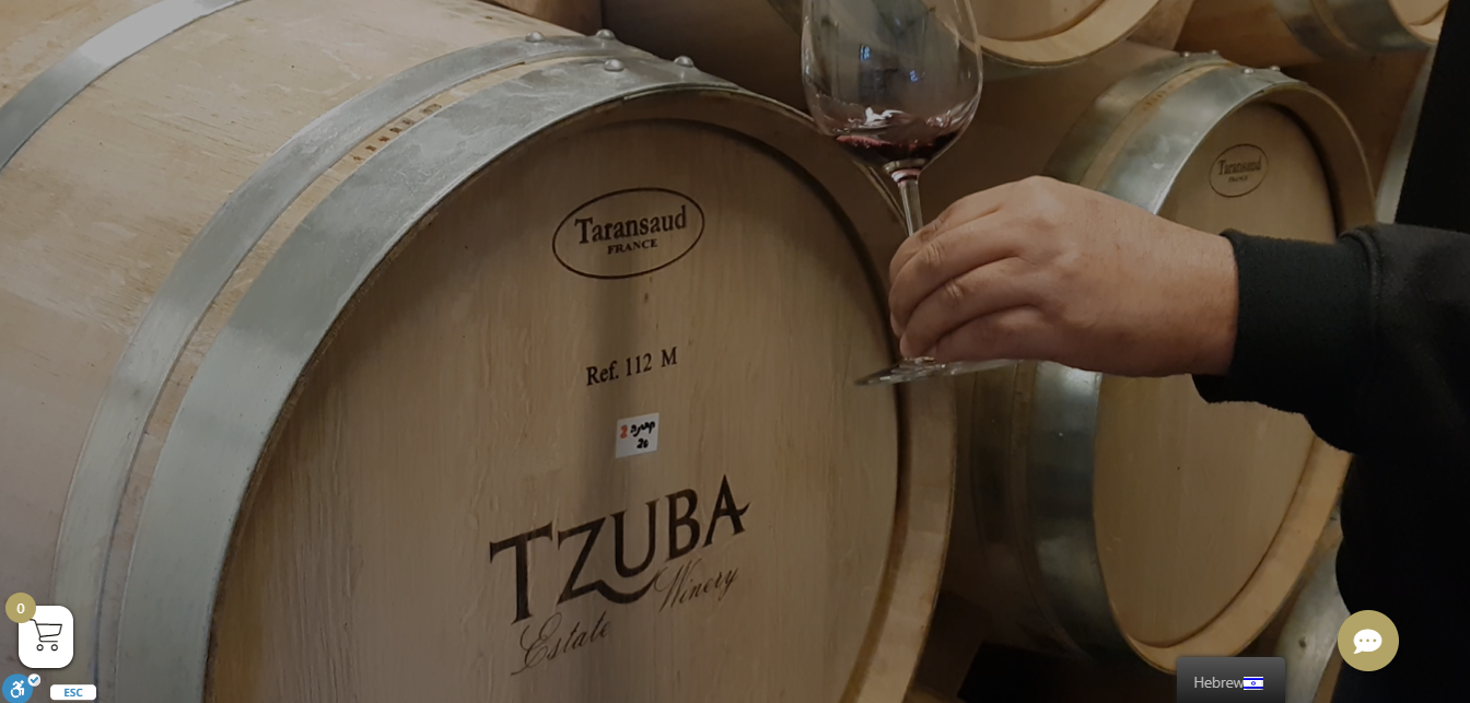 Tzuba Winery