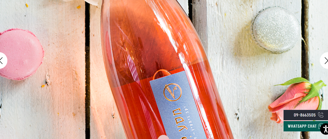 Vitkin Winery
