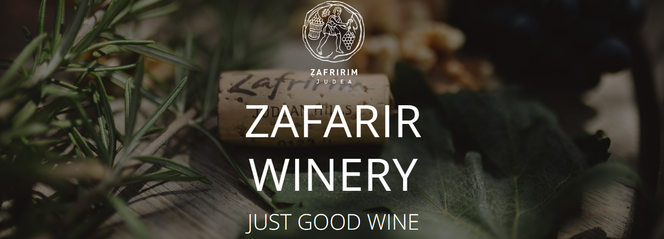 Zafririm Winery