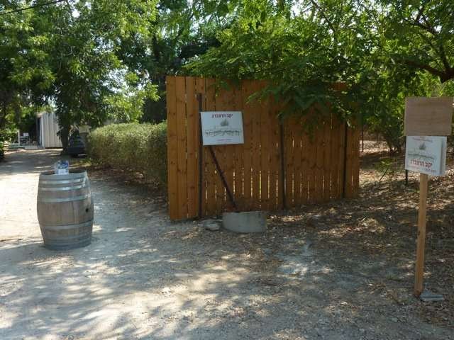 Domaine Herzberg winery